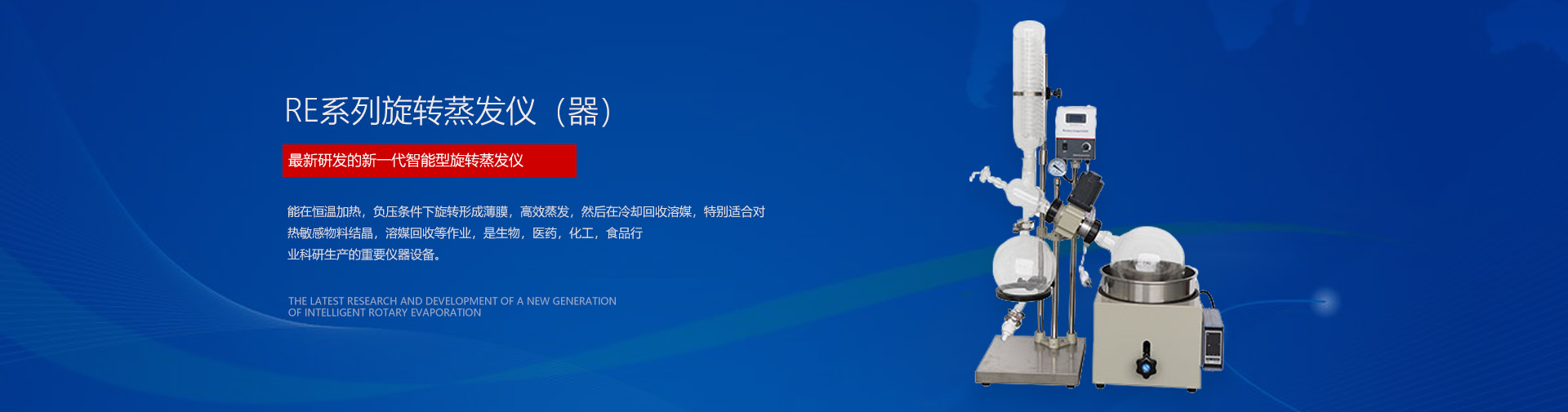banner1.jpg