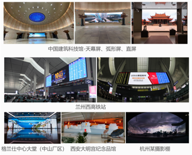 艾比森昆侖系列，夠?qū)嵙Σ鸥?年質(zhì)保！
