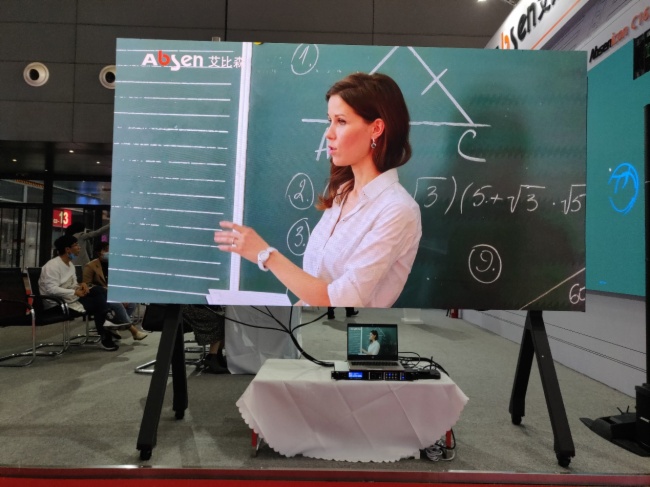 長(zhǎng)沙教育展丨高質(zhì)量課堂為什么需要艾比森標(biāo)準(zhǔn)尺寸會(huì)議屏