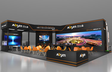 重磅預(yù)告！北京InfoComm，艾比森炫酷展臺新品技術(shù)搶先知