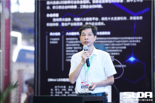 艾比森亮相兩場展會三大論壇，與行業(yè)共享LED顯示技術(shù)！