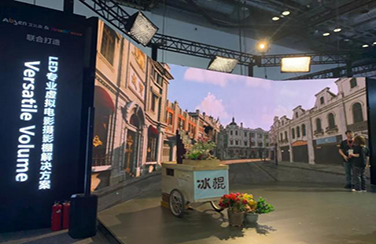 大屏就用艾比森！北京InfoComm China 盛大開幕