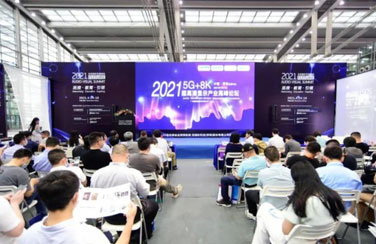 5G+8K超高清賽道開啟，艾比森深度布局Micro LED技術(shù)