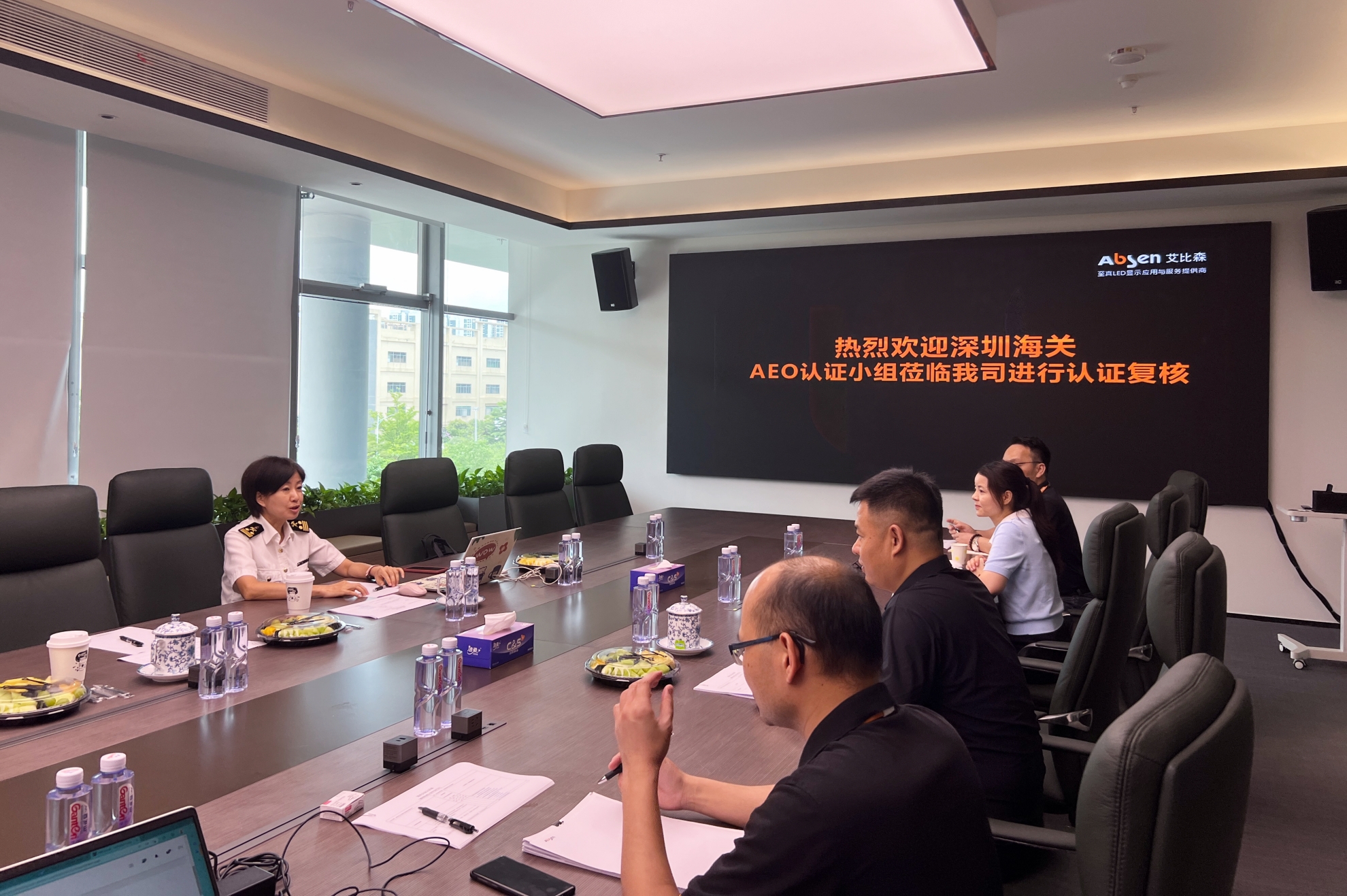 最高信用等級！艾比森再次通過海關AEO高級認證復核